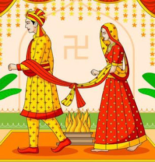 विवाह संस्कार