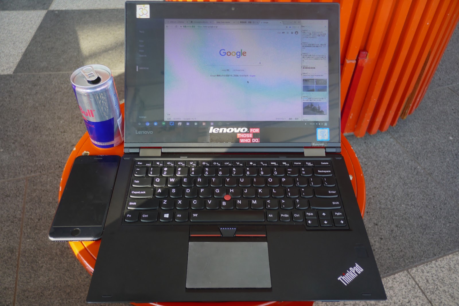 Backspace Lenovo Thinkpad Yoga 260 Type 2qfe