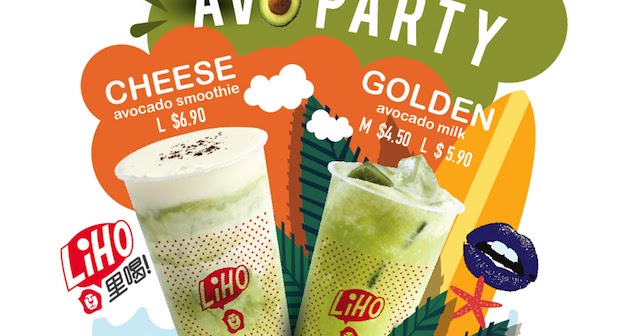 Featured image of post How to Make Tropical Avocado Smoothie Liho