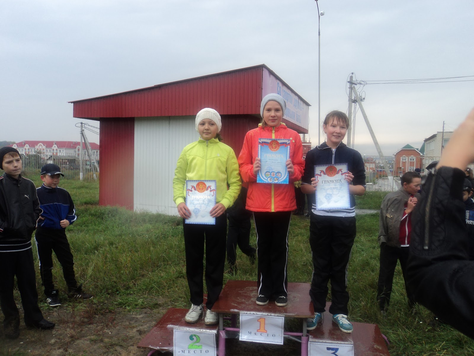 погода в шыгырдане на неделю. шыгырдан праздники. погода в шыгырдане на неделю. погода в шыгырдане на неделю. погода в шыгырдане на неделю.
