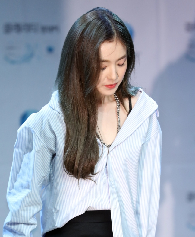 Stylist reveals Irene has made a personal apology
