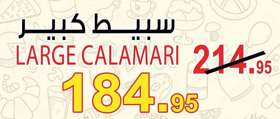 عروض اوسكار جراند ستورز من 14 سبتمبر حتى 16 سبتمبر 2018 عروض نهاية الاسبوع عروض اوسكار جراند ستورز من 14 سبتمبر حتى 16 سبتمبر 2018 عروض نهاية الاسبوع