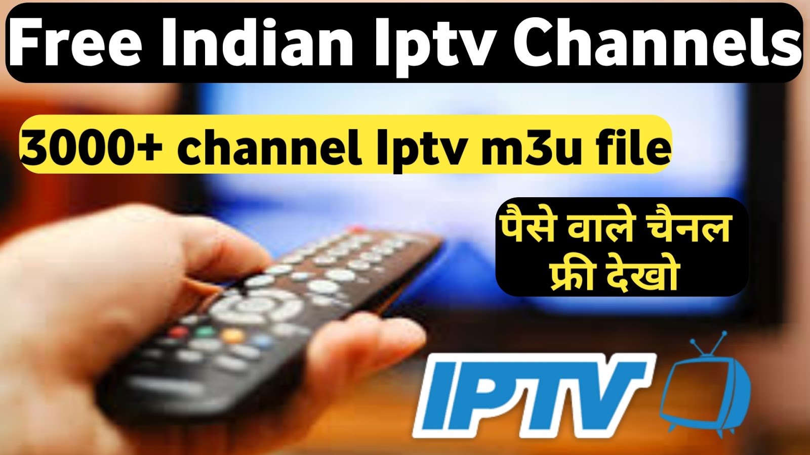 Iptv m3u бесплатный плейлист 18. Indian IPTV TV.