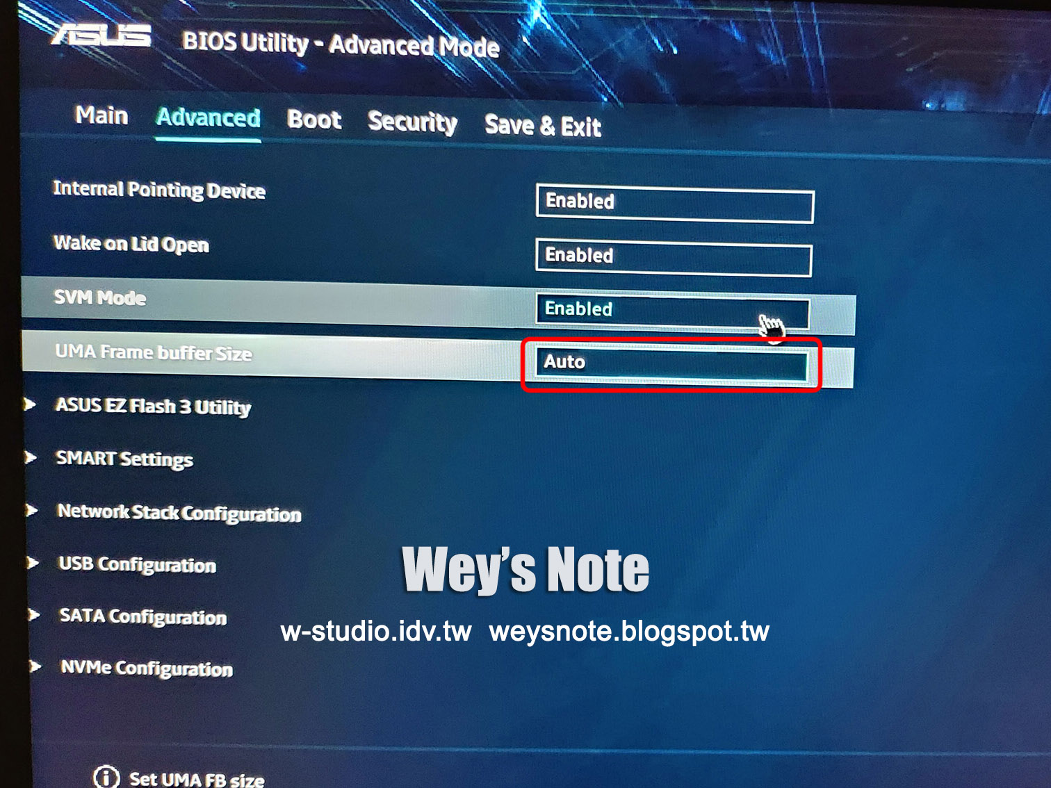 1. Uma frame buffer size. Phoenix биос меню. 6. Uma режим.