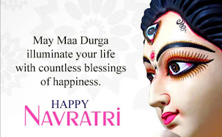 Navratri best wishes images