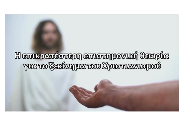 Εικόνα