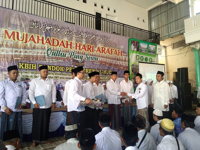 Arafah Ponpes Al Huda Gelar Mujahadah Qulhu 1000 Kebumen