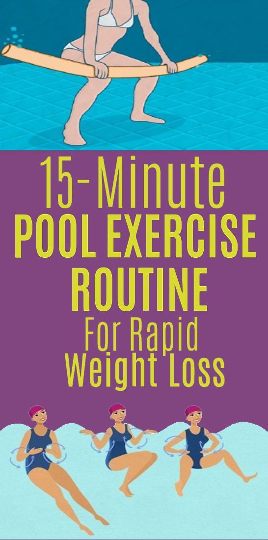 Heatlh is happy 15MINUTE POOL EXERCISE ROUTINE TO LOSE WEIGHT RAPIDLY
