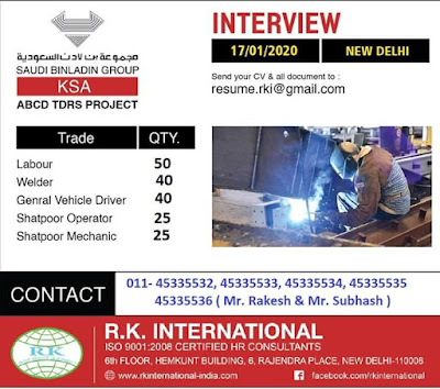 GulfJobPaper%2B%25286%2529