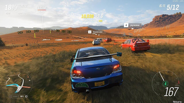 download forza horizon 7 download forza horizon 7