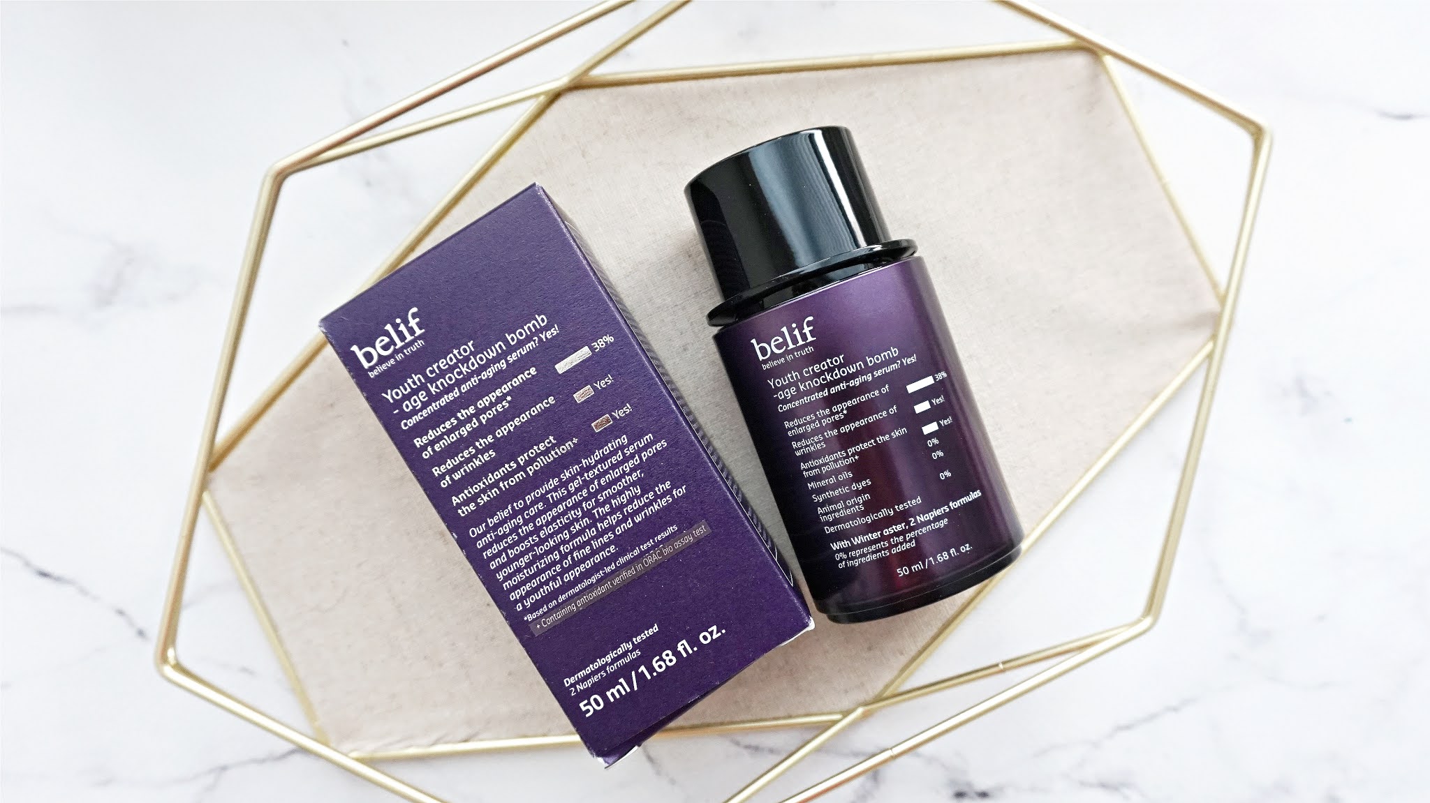 Belif anti aging essence review)