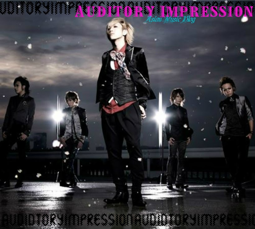 Auditory Impression: Asian Music Blog