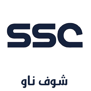 مباشر بث ssc قناة 1 قناة SSC
