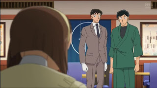 Hellominju.com : 名探偵コナン アニメ 第992話『江口拓也』 | Detective Conan Ep.992 | Hello Anime !