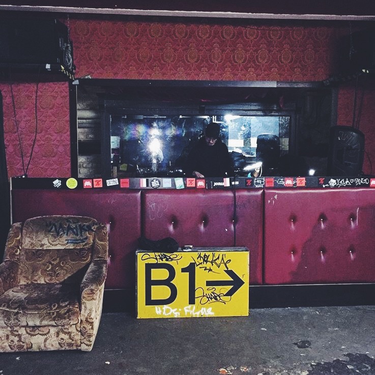 Sunshipaudio Listening Room Berlin