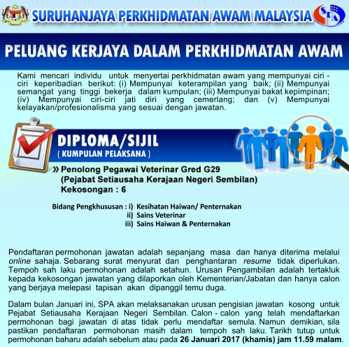 JAWATAN KOSONG TERBARU DI SUK NEGERI SEMBILAN  KELAYAKAN DIPLOMA