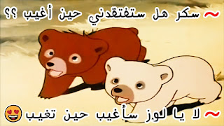 بوستات كرتون مكتوب عليها Postcards-written رمزيات للبنات والشباب