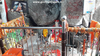 श्रृंगी ऋषि आश्रम धमतरी छत्तीसगढ़ dhamtari tourism