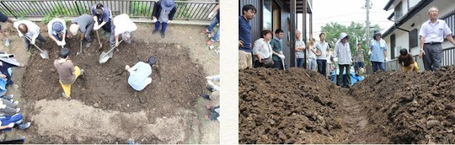 田中優の 持続する志 6 10 日 吉田俊道さん 田中優 げんきな野菜を育てる土づくり 見学 セミナー