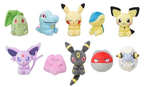 Blind Bag Petit Plushies Pokepolitan