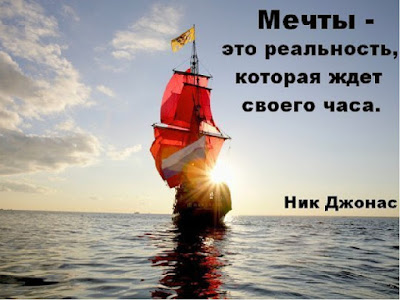 Сочинение по теме А. Маршалл “Я умею прыгать через лужи” Сочинение по теме А. Маршалл “Я умею прыгать через лужи”