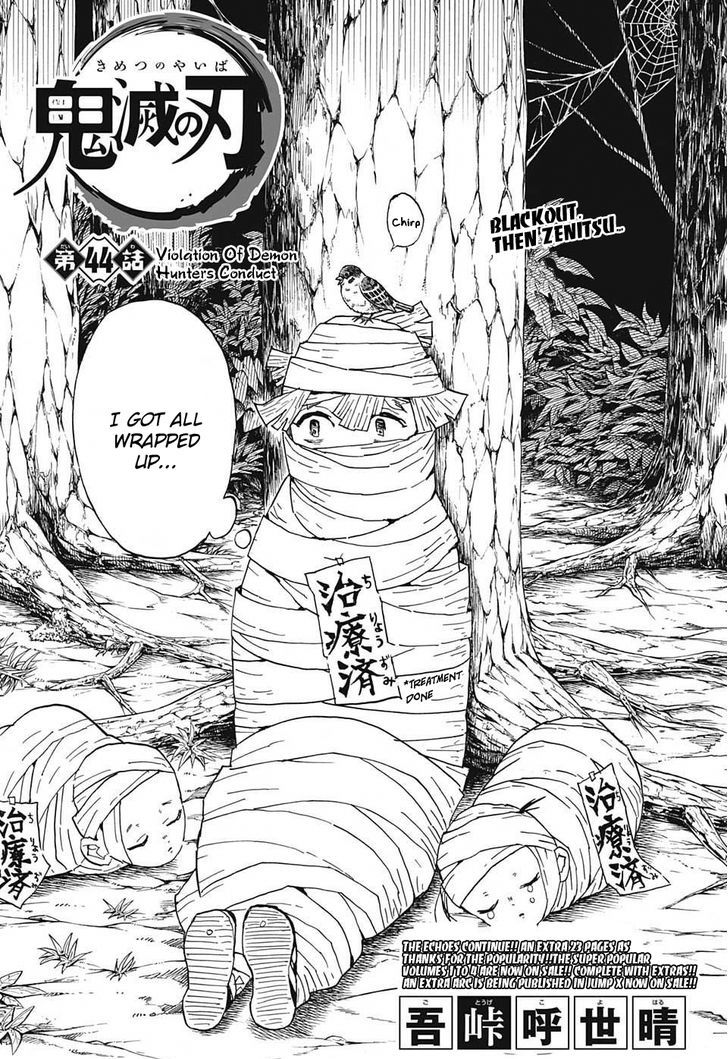 Kimetsu No Yaiba Demon Slayer Chapter 44 Online In High Quality Kimetsu No Yaiba Demon Slayer Chapter 44 Online In High Quality