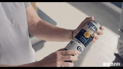 umjjal_kr_036.gif