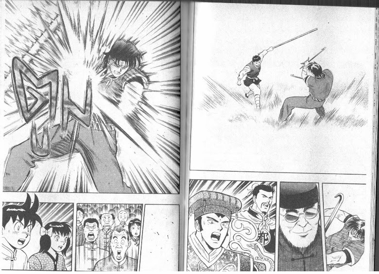 Tekken Chinmi - หน้า 93