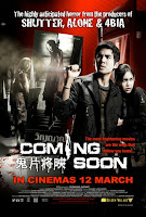 Viene Por Ti / Coming Soon