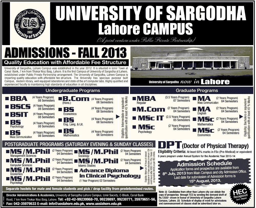 university-of-sargodha-canal-lahore-campus