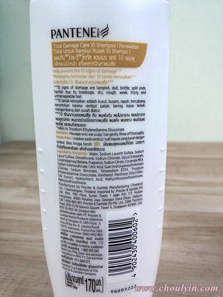 Circle Of Life Malaysia Beauty And Lifestyle Blog Review Pantene Total Damage Care 10 Shampoo And Conditioner