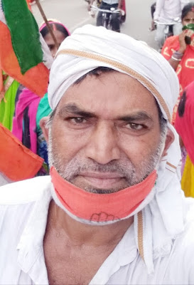 मगध क्षेत्र की उपेक्षा: मिठू, AnjNewsMedia