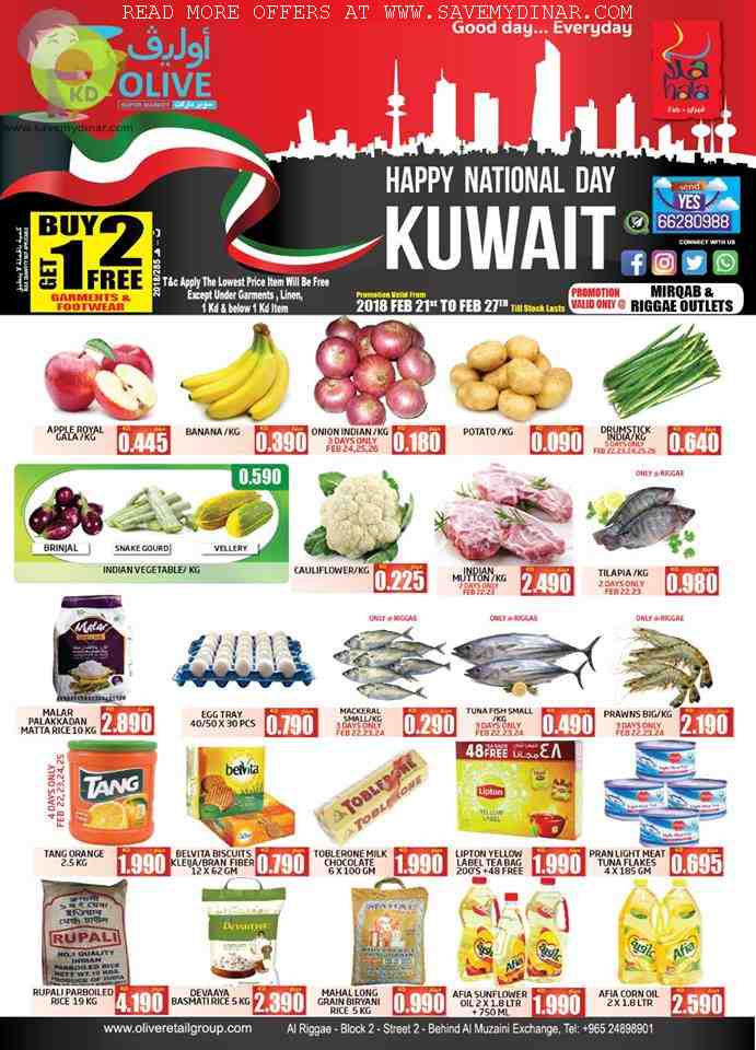 Olive Supermarket Kuwait Halafeb Offers SaveMyDinar Offers, Deals & Promotions in Kuwait
