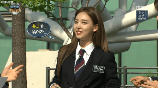 추석특집 2018 아육대 MC 트와이스 나연 | 인스티즈