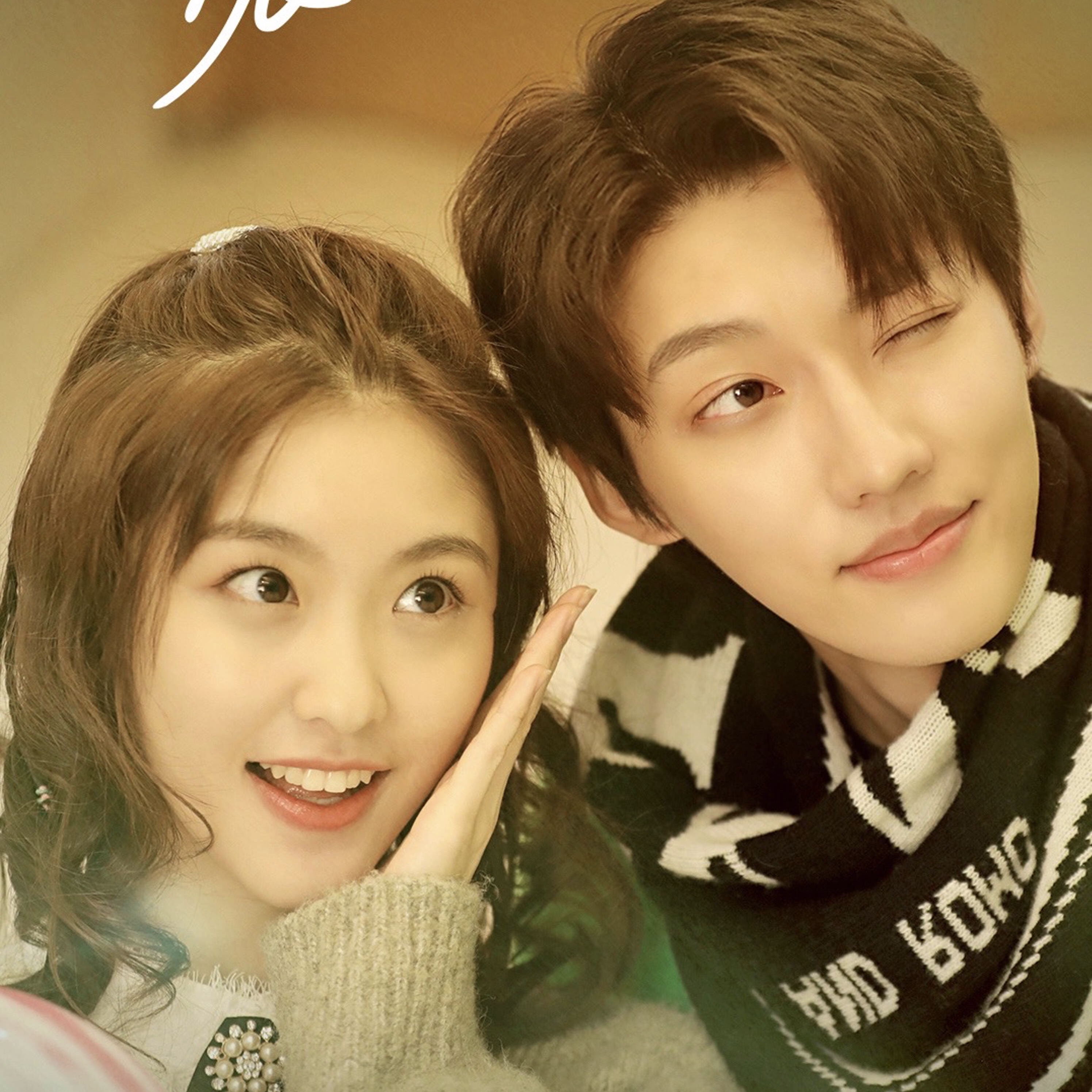 Chinese Drama 'Intense Love' Review and Reasons Why I Love It - A