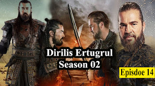 halala season 1 full episode halala season 1 full episode