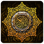 Faridah Mat Saman (Haflah Qari - Qariah)