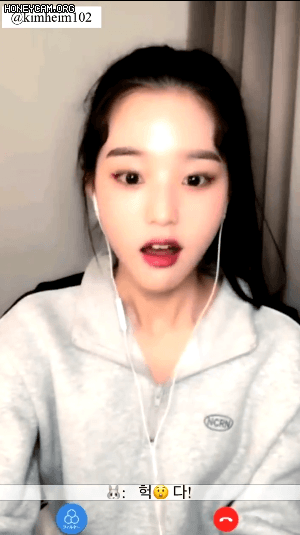 아이즈원 장원영