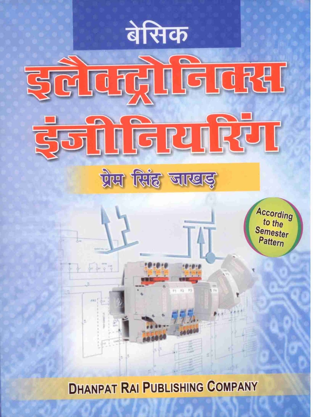 automobile engineering books pdf - Scribd india