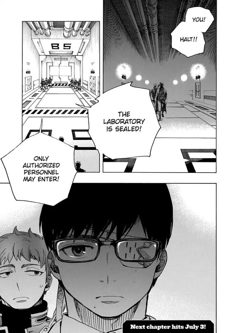 иллюминаты из синего экзорциста. Bon x izumo. иллюминаты синий экзорцист. хомаре синий экзорцист. синий экзорцист дорама.