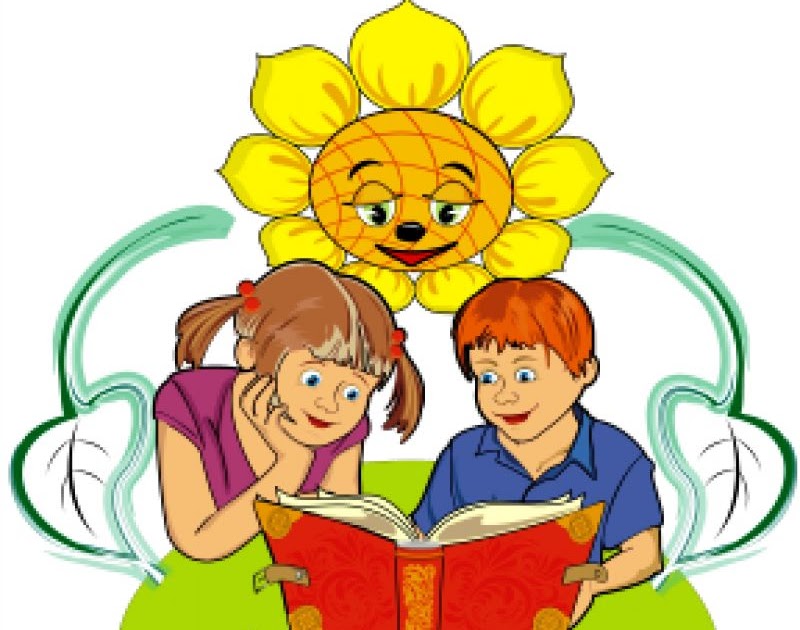 Кружок юные друзья. Летнее чтение. Эмблема книги. Книги про лето для детей. Лето с книгой в библиотеке.