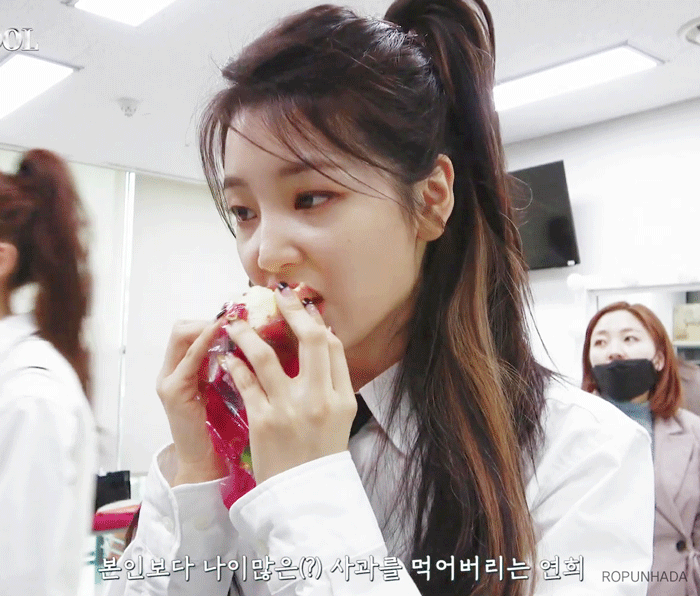 로켓펀치 연희