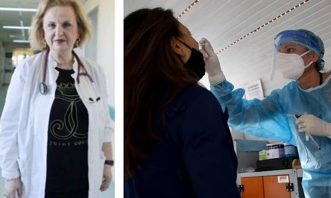 Κορονοϊός - Παγώνη  : Το σύστημα καταρρέει – Κλειστείτε σπίτια σας