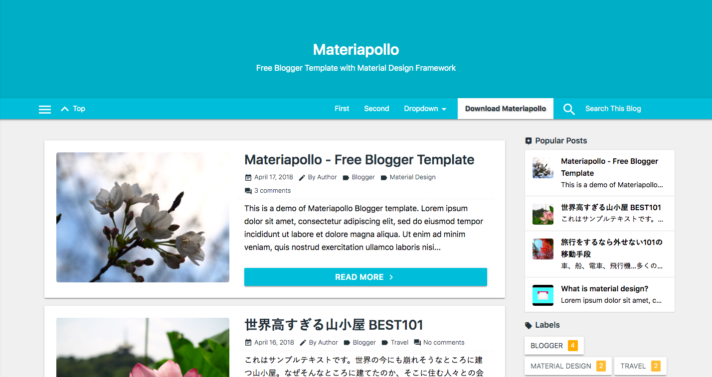 年版 カスタマイズしやすいおすすめのbloggerテンプレート紹介 日本語対応 シンクログ