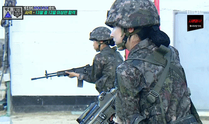 전투사격 합격한 우주소녀 은서.gif | 인스티즈