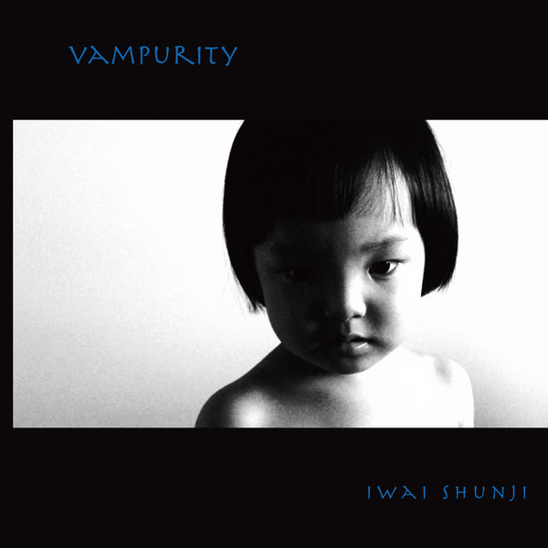 [Album] 岩井俊二 – VAMPURITY (2016.03.30/MP3/RAR)