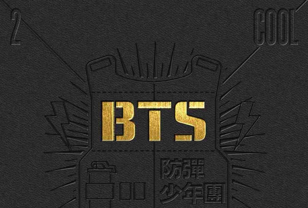 Bts 2 cool 4 skool. Bts 2 cool 4 skool обложка. Bts 2 cool 4 skool альбом обложка. бтс 2 cool 4 skool. Bts 2 cool 4 skool фотобук.