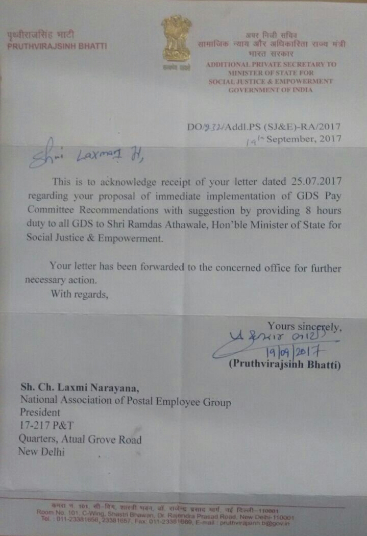 Ministry of Social Justice & Empowerment Reply to National Union