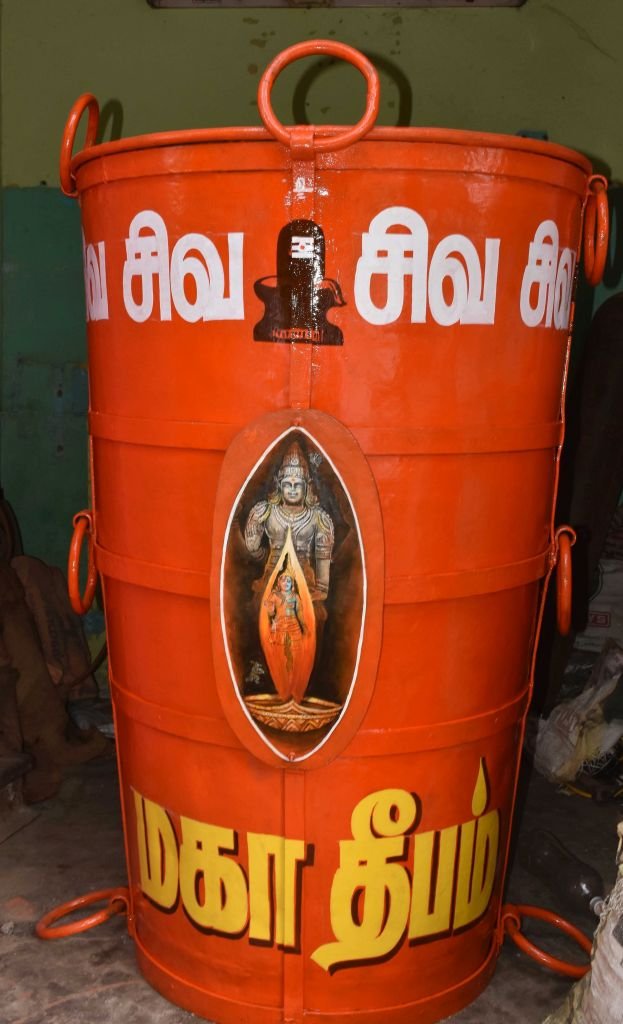 Arunachala Deepam Cauldron ARUNACHALA GRACE