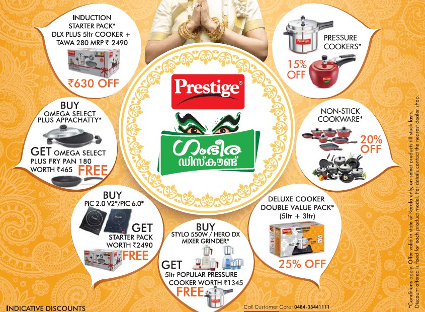 Celebrate Onam Daily !!! Prestige Discounts for Onam 2012